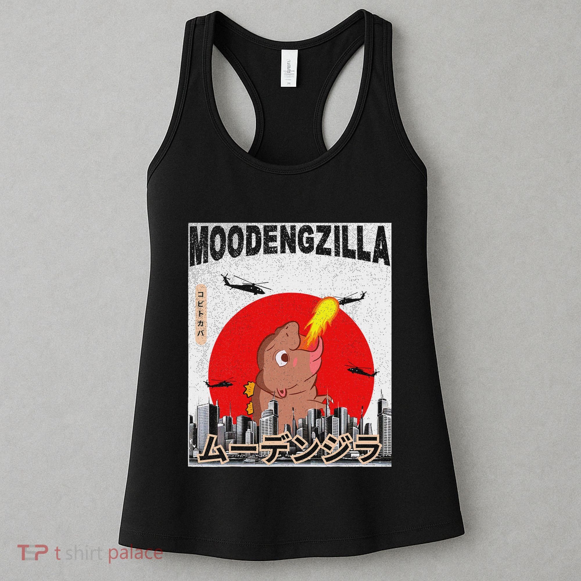 Moo Deng Pygmy Hippopotamus Funny Moodengzilla Women's Tank Top