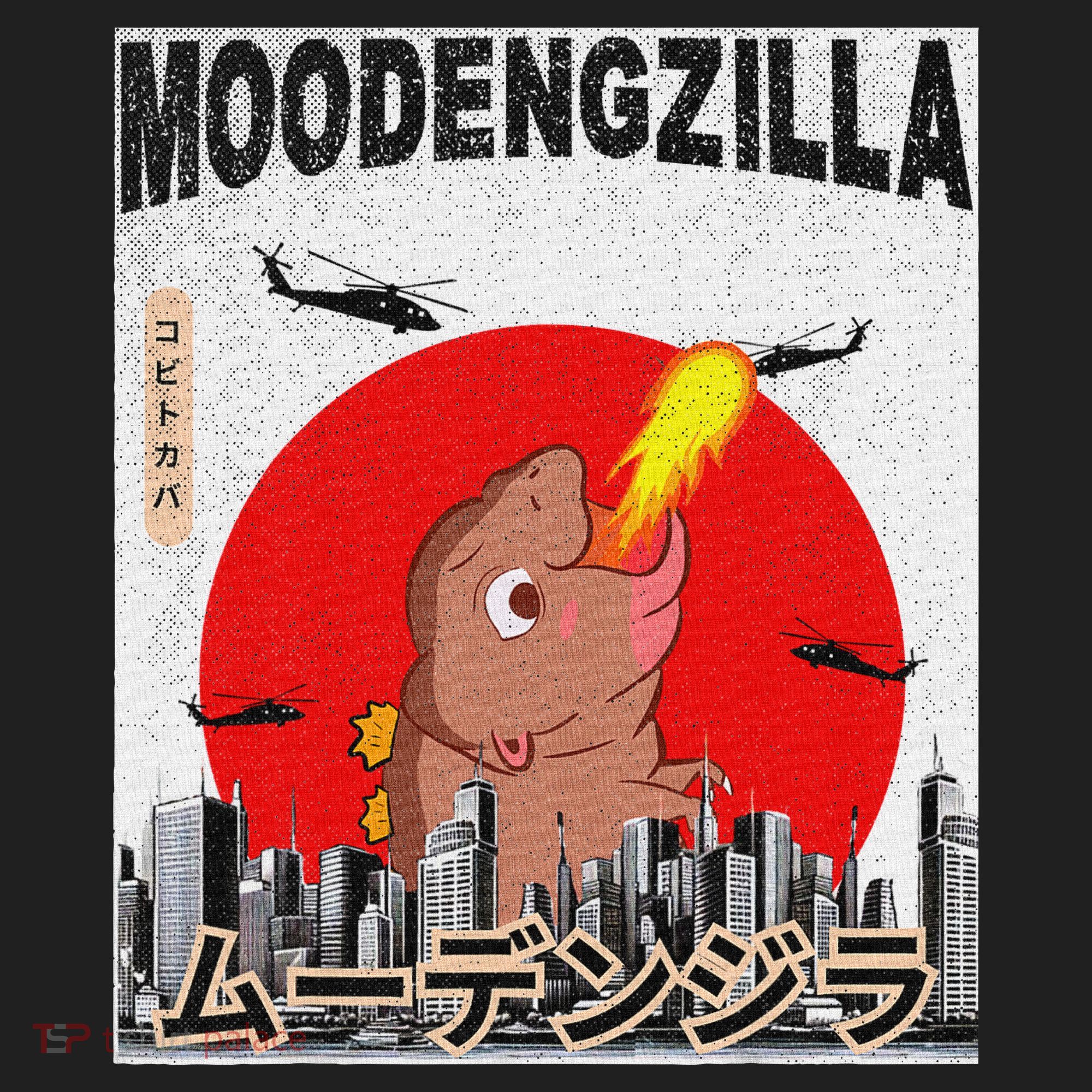 Moo Deng Pygmy Hippopotamus Funny Moodengzilla Hat