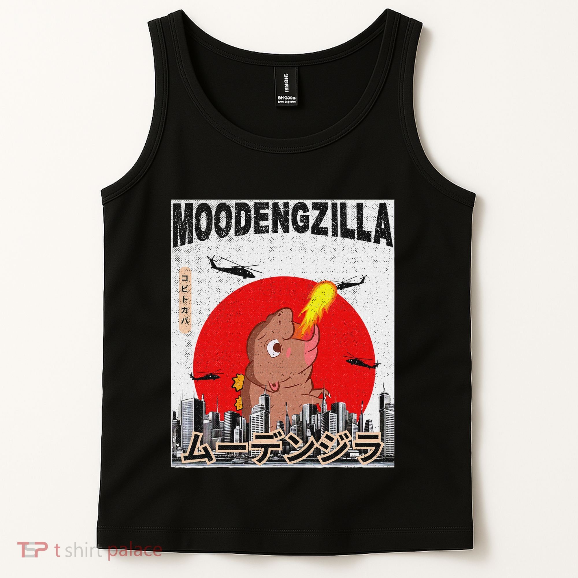 Moo Deng Pygmy Hippopotamus Funny Moodengzilla Tank Top