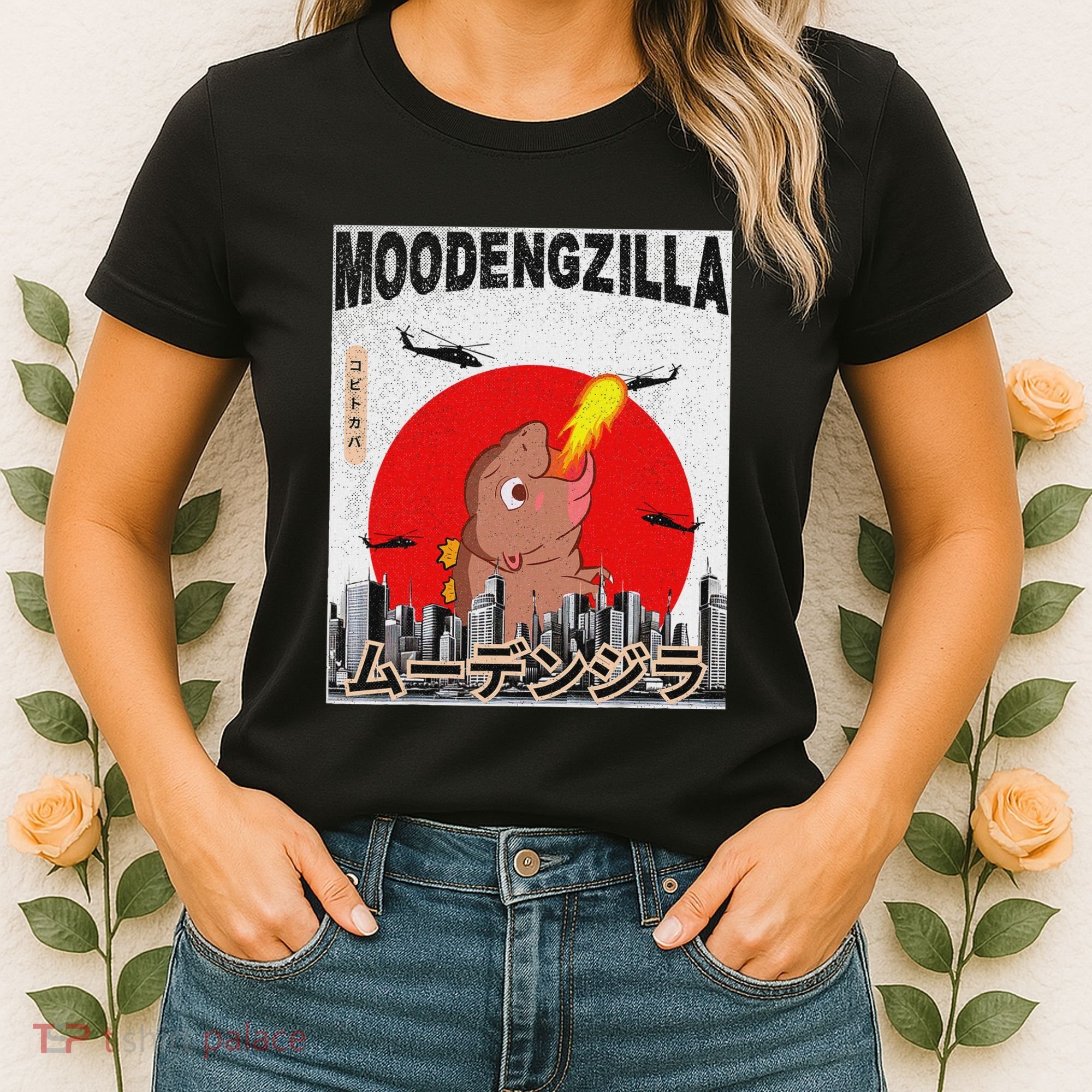 Moo Deng Pygmy Hippopotamus Funny Moodengzilla Women's T-Shirt