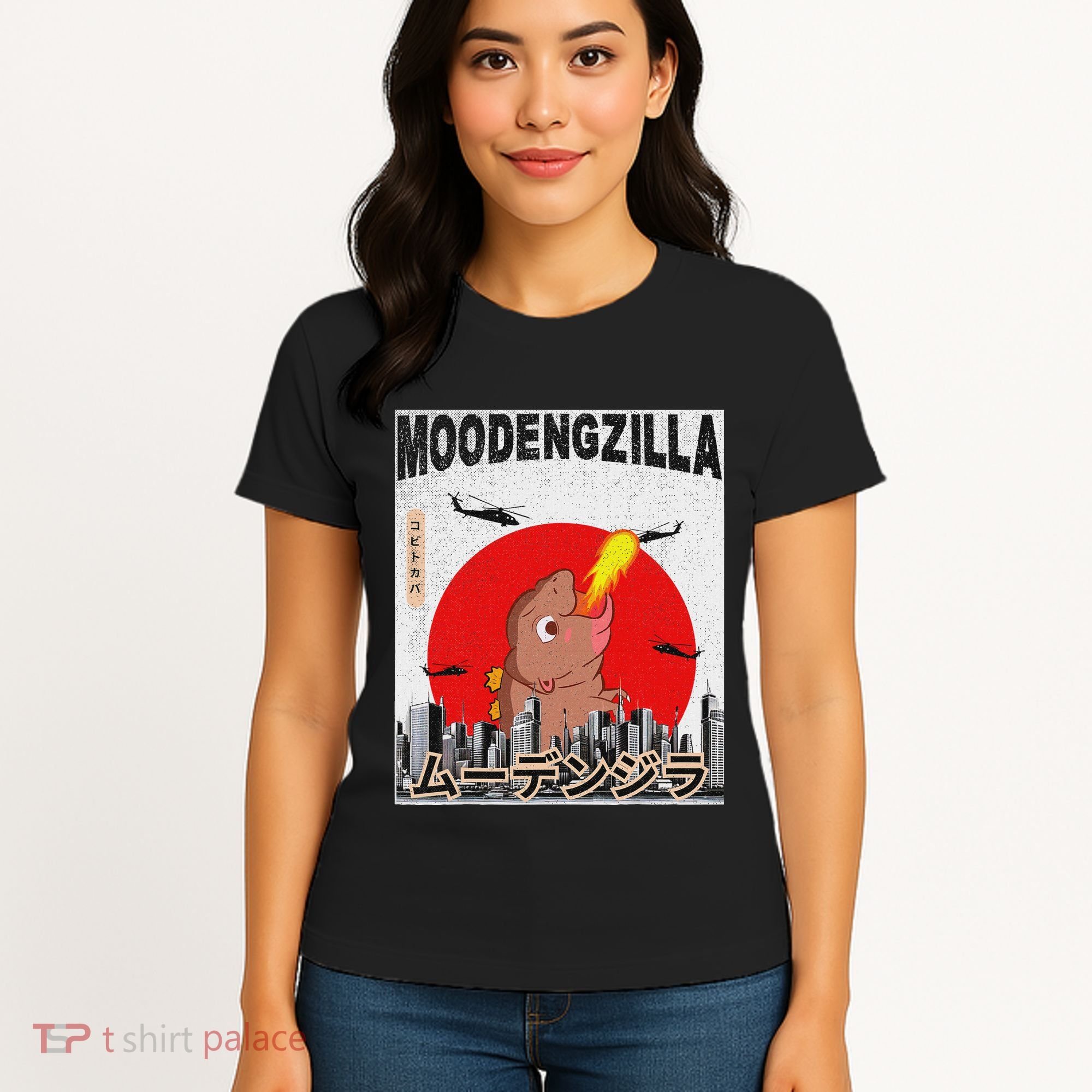 Moo Deng Pygmy Hippopotamus Funny Moodengzilla Women's T-Shirt