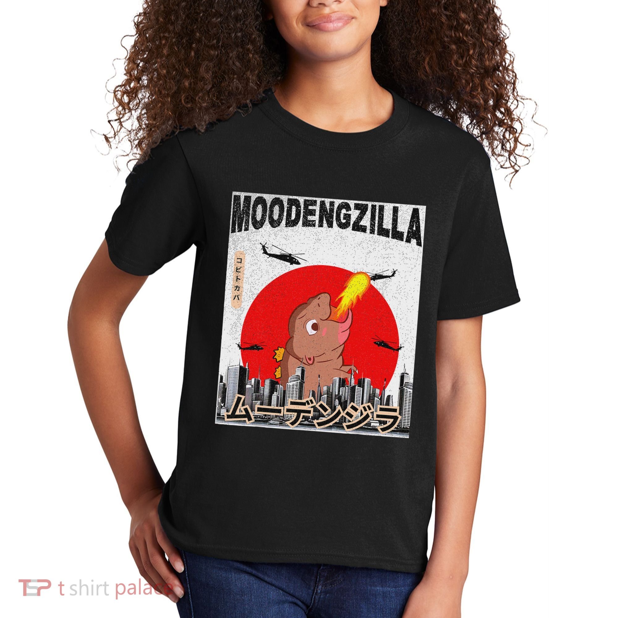 Moo Deng Pygmy Hippopotamus Funny Moodengzilla Kids T-Shirt