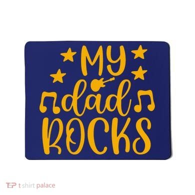 My Dad Rocks Musicial Mousepad