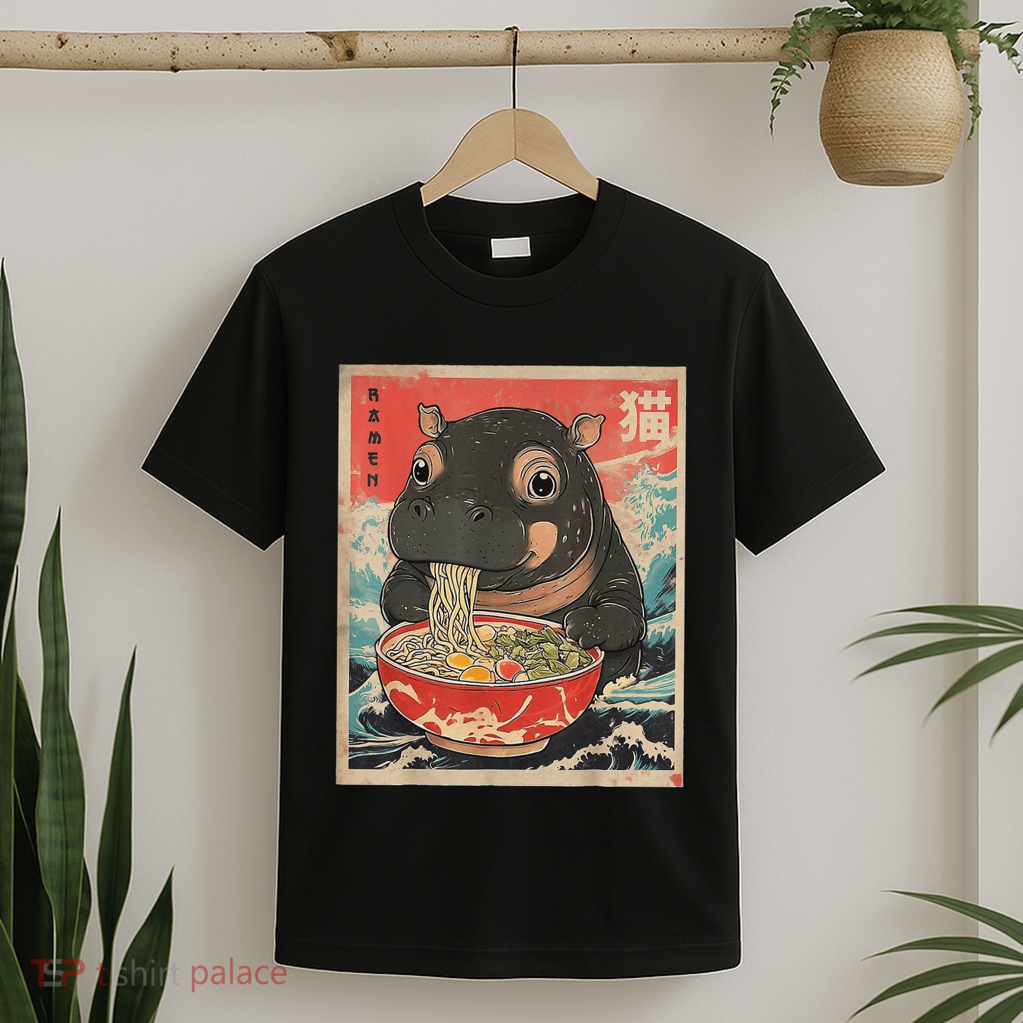 Moo Deng Ramen Japanese Vintage Moo Deng Japanese Noodles T-Shirt