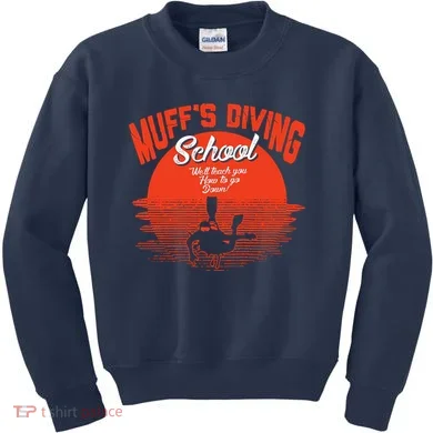 Kids Sweatshirt