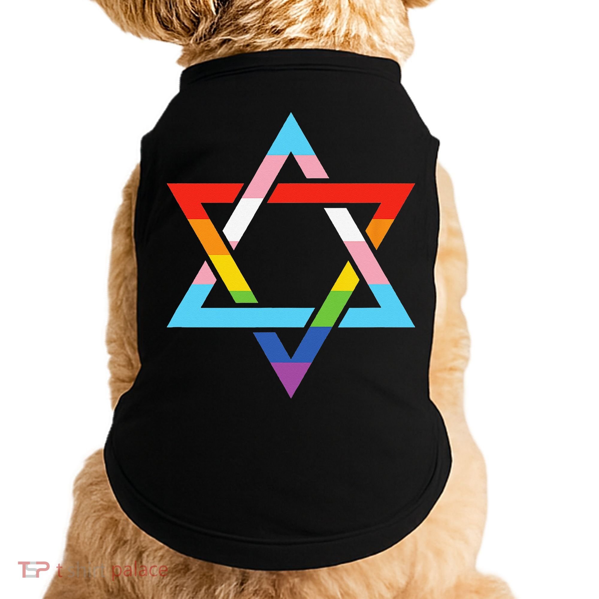 Magen David Star of David Jewish LGBT Pride Doggie Tank