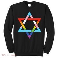 Magen David Star of David Jewish LGBT Pride Sweatshirt thumb 0