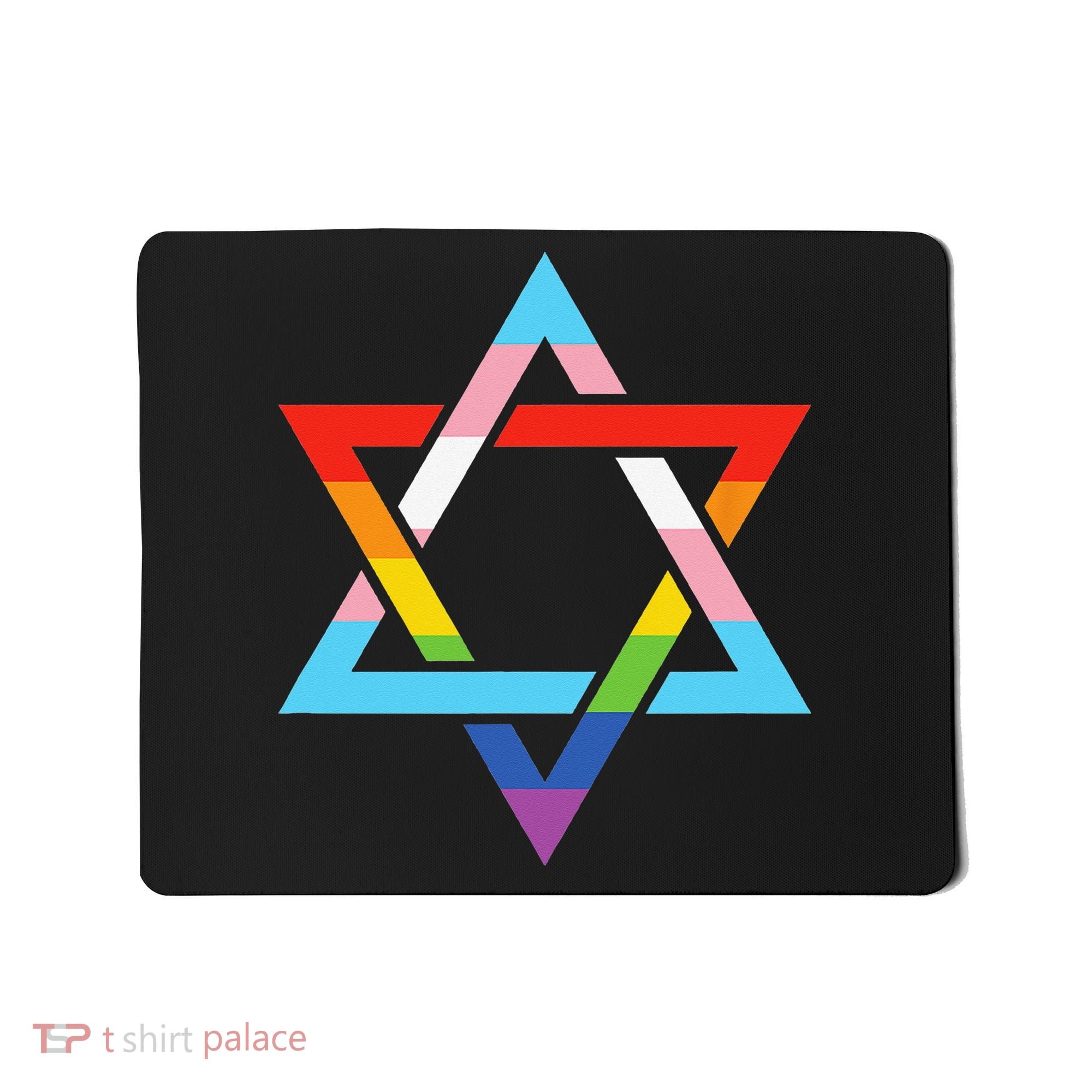 Magen David Star of David Jewish LGBT Pride Mousepad