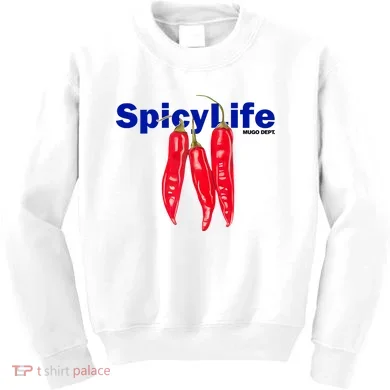 Kids Sweatshirt