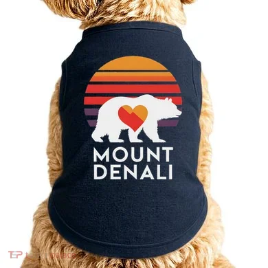 Doggie Tank