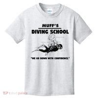 Muffs Diving School TRENDING Kids T-Shirt thumb 0