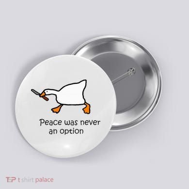 Murder Duck Untitled Duck Game Duck With Knife Meme Button