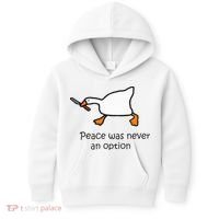 Murder Duck Untitled Duck Game Duck With Knife Meme Kids Hoodie thumb 0