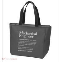 Mechanical Engineer Definition Apparel Mechanic Engineering Tote Bag thumb 3