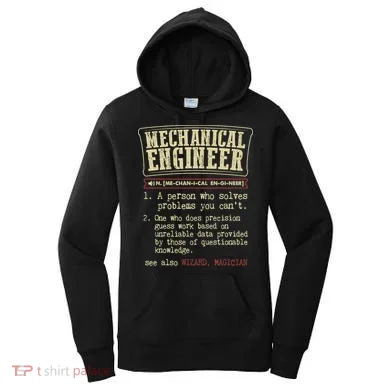 Mechanical Engineer Funny Dictionary Definition Women's Hoodie