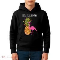 Mele Kalikimaka Flamingo Christmas Kids Hoodie thumb 4