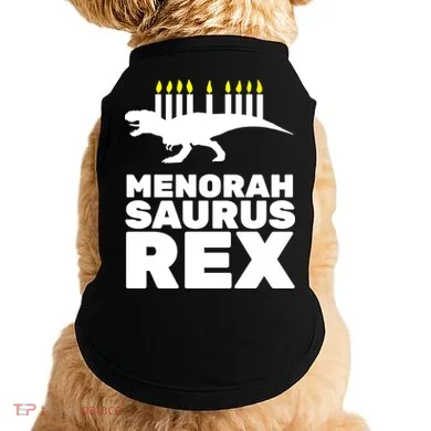 Menorah Saurus Rex Doggie Tank