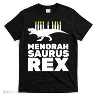 Menorah Saurus Rex T-Shirt thumb 0