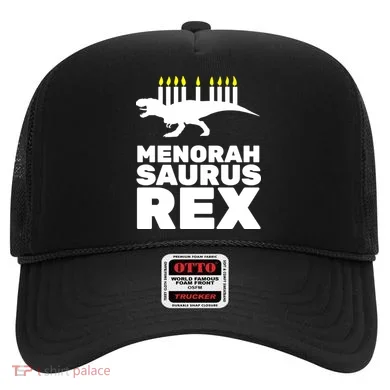 Menorah Saurus Rex Hat