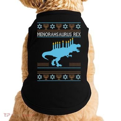 Menorahsaurus Rex Doggie Tank