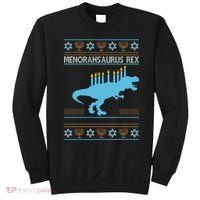 Menorahsaurus Rex Sweatshirt thumb 0