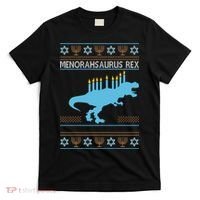 Menorahsaurus Rex T-Shirt thumb 0