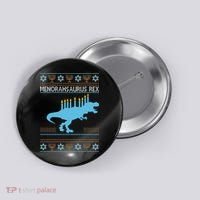Menorahsaurus Rex Button thumb 0