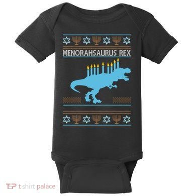 Menorahsaurus Rex Baby Bodysuit