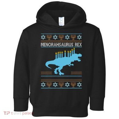 Menorahsaurus Rex Toddler Hoodie