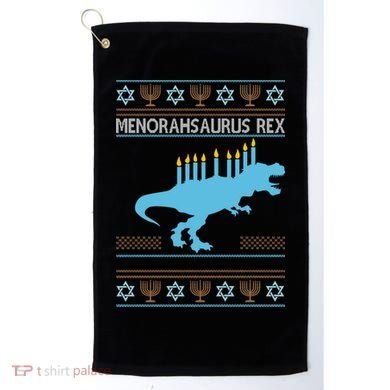 Menorahsaurus Rex Golf Towel
