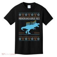 Menorahsaurus Rex Kids T-Shirt thumb 0