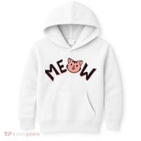 Meow Kitten Face Kids Hoodie thumb 0