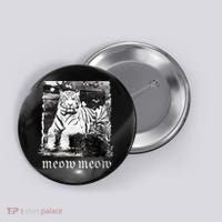Meow Tiger Glitch Button thumb 0