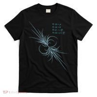 Maxwell Equation Physics Study Science Lover Physicist T-Shirt thumb 0