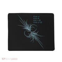 Maxwell Equation Physics Study Science Lover Physicist Mousepad thumb 0