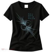 Maxwell Equation Physics Study Science Lover Physicist Women's T-Shirt thumb 0