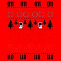 Merry Christmas Upside Down Ugly Sweater Santa Hat thumb 1