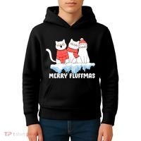 Merry Fluffmas Christmas Kids Hoodie thumb 4