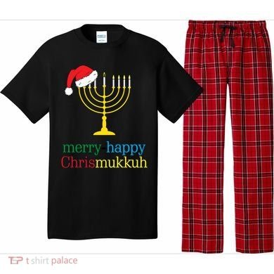Merry-Happy Chrismukkah Pajama Set