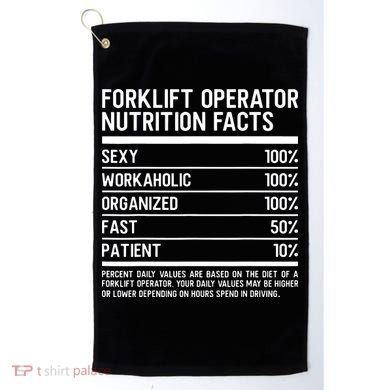 Men Funny Certified Forklift Operator Nutrition Facts Golf Towel