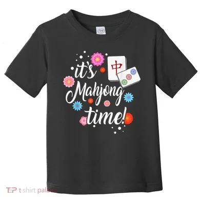 Toddler T-Shirt
