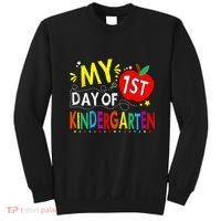 My First Day Of Kindergarten 1st Day Of Kindergarten Sweatshirt thumb 0