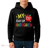 My First Day Of Kindergarten 1st Day Of Kindergarten Kids Hoodie thumb 4