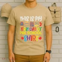 My First Day Of Preschool Pre School T-Shirt thumb 6