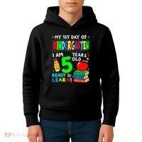 My First Day Of Kindergarten 1st Day Of School Kids Hoodie thumb 4