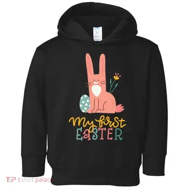My First Easter Cute Bunny Holiday Toddler Hoodie