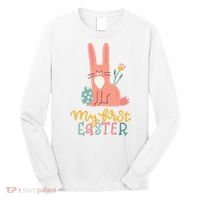 My First Easter Cute Bunny Holiday Long Sleeve Shirt thumb 0