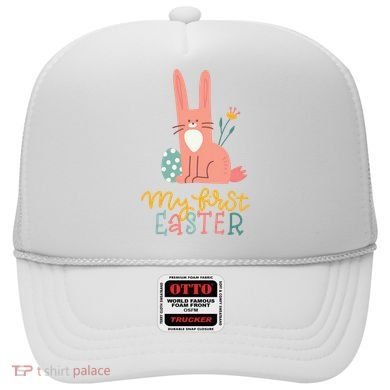 My First Easter Cute Bunny Holiday Hat