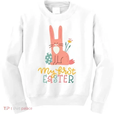My First Easter Cute Bunny Holiday Kids Sweatshirt