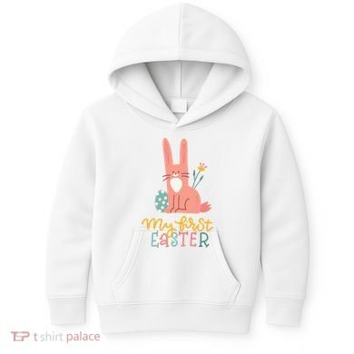 My First Easter Cute Bunny Holiday Kids Hoodie